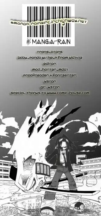 Shaman King Chapter 84 1